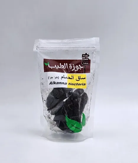 صورة ساق الحمام (خواجوا) 60 جرام